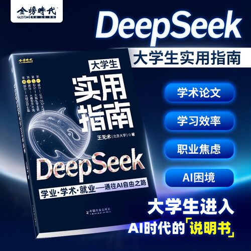 新华书店正版 教学方法及理论 文轩网