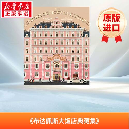 新华书店正版 进口原版-电影/电视剧