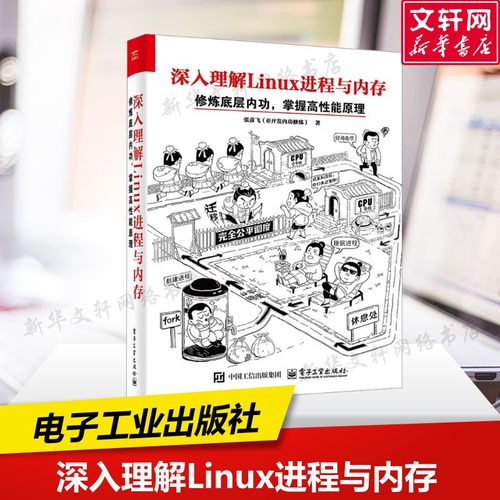 新华书店正版 编程语言 文轩网