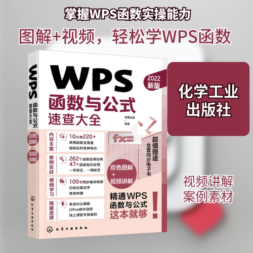 新华书店正版 操作系统 文轩网