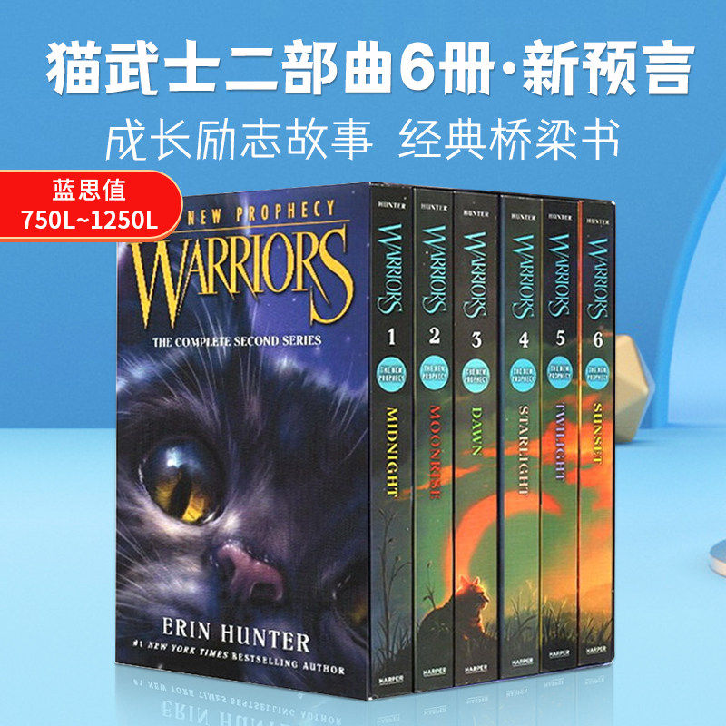 新华文轩】猫武士二部曲全套6册 英文原版 WarriorsNew Prophecy 儿童英语读物青少年奇幻冒险小说故事书小学生课外书阅读原著正版