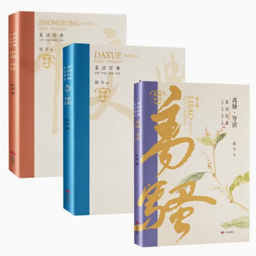新华书店正版 教学方法及理论 文轩网