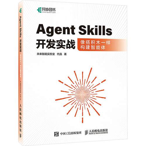 新华书店正版 编程语言 文轩网