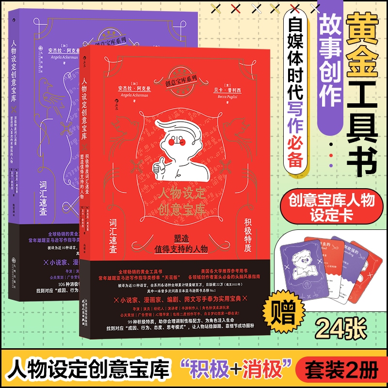 新华书店正版 美术作品 文轩网