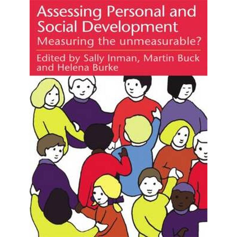 儿童个人社会发展评估ASSESSING CHILDREN'S PERSONAL AND SOCIAL DEVELOPMENT原版引进