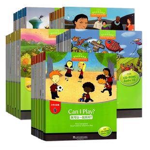 黑布林英语阅读全套 小学a级b级c级d级e级全套三只山羊大海浪出售爸爸渔夫和他的妻子过冬的食物海滩自私的巨人海滩出售爸爸过冬的