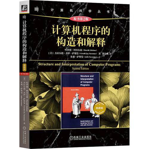 新华书店正版 大中专理科计算机 文轩网