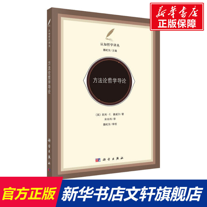 深入解析凯尔特人NBA录像探寻战术演变与球员成长轨迹