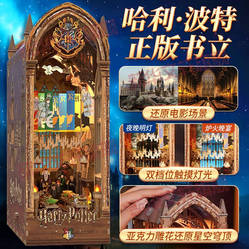 新华书店正版 少儿科普 文轩网