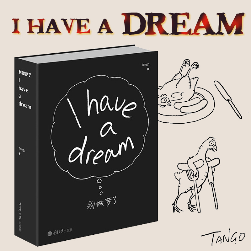 新华书店正版 美术画册 文轩网