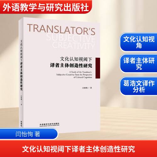 新华书店正版 教学方法及理论 文轩网
