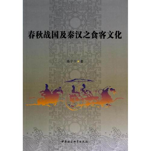 新华书店正版 烹饪 文轩网
