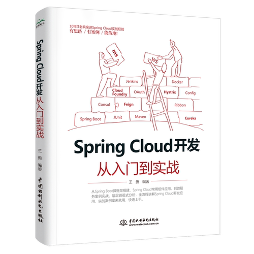 新华书店正版 编程语言 文轩网