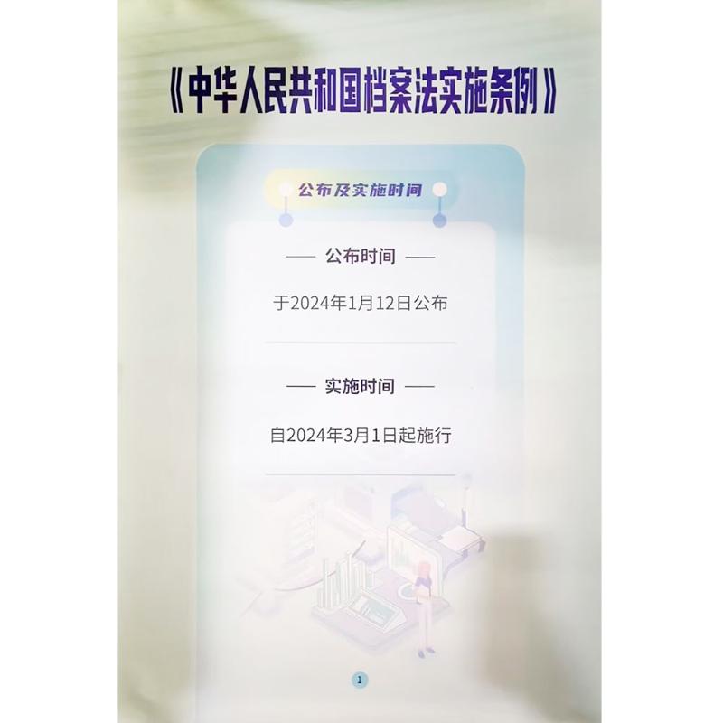 新华书店正版 法律单行本 文轩网