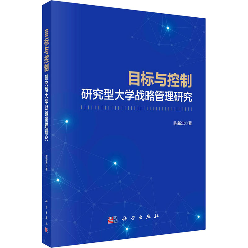 新华书店正版 经济理论、法规 文轩网