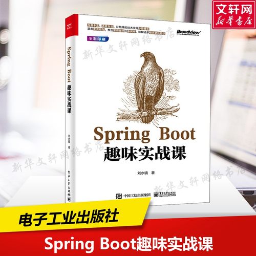 新华书店正版 编程语言 文轩网