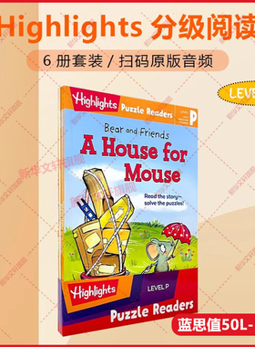 【新华文轩】解谜读者分级阅读全套6册 预备级 英文版 HIGHLIGHTS PUZZLE READERS  6册-LEVEL P 正版书籍 新华书店旗舰店文轩官网