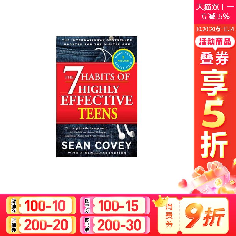 杰出青少年的七个习惯 The 7 Habits of Highly Effective Teens 进口书 英文原版书籍 外版书 经典畅销书籍阅读新华正版