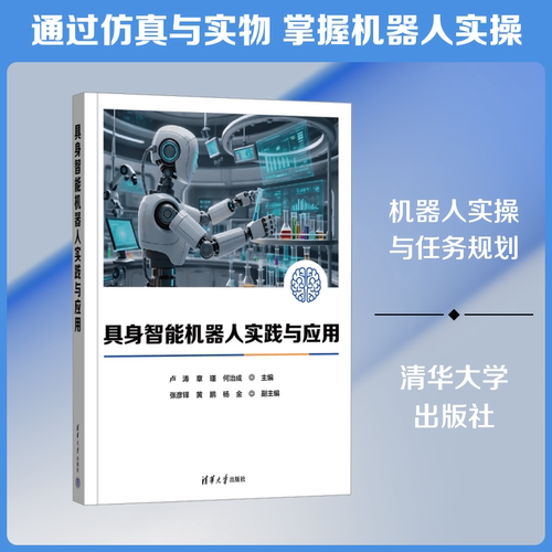 新华书店正版 软硬件技术 文轩网