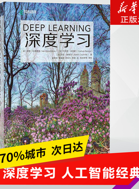 【新华文轩】她的名字 石一宁,赵晏彪 主编 正版书籍 新华书店旗舰店文轩官网 中译出版社