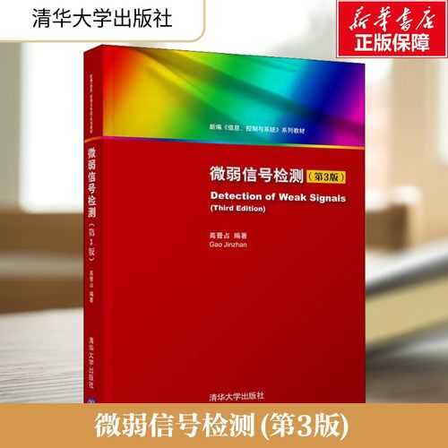 新华书店正版 大中专理科计算机 文轩网