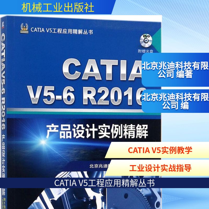 新华书店正版 图形图像 文轩网