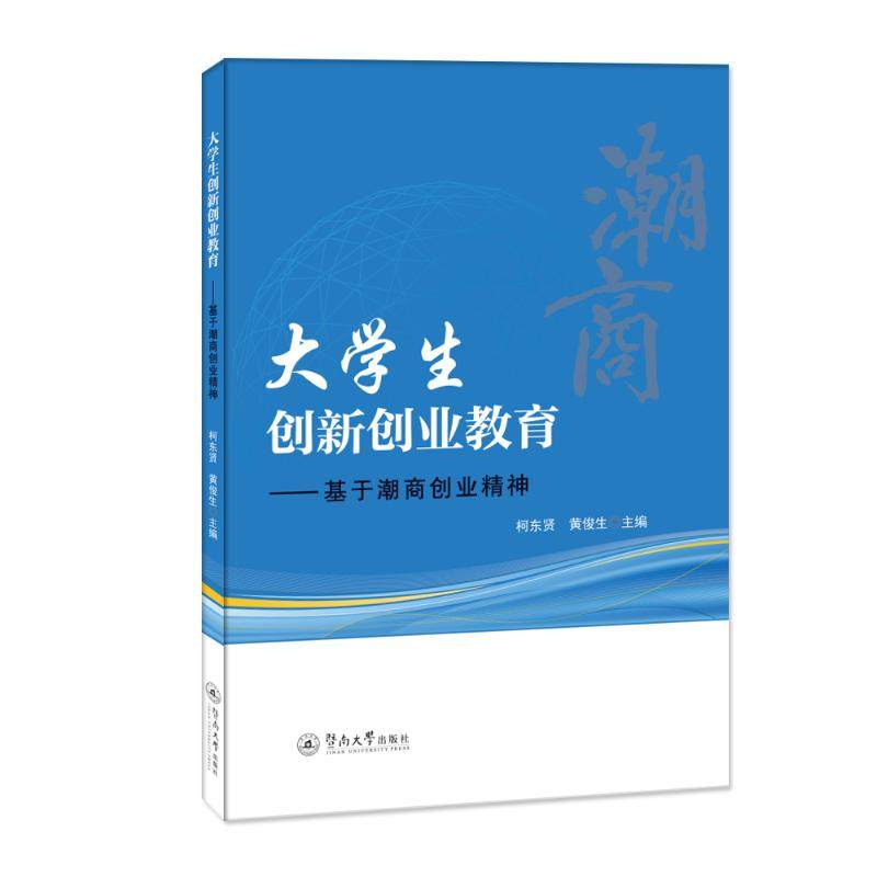 新华书店正版 教学方法及理论 文轩网