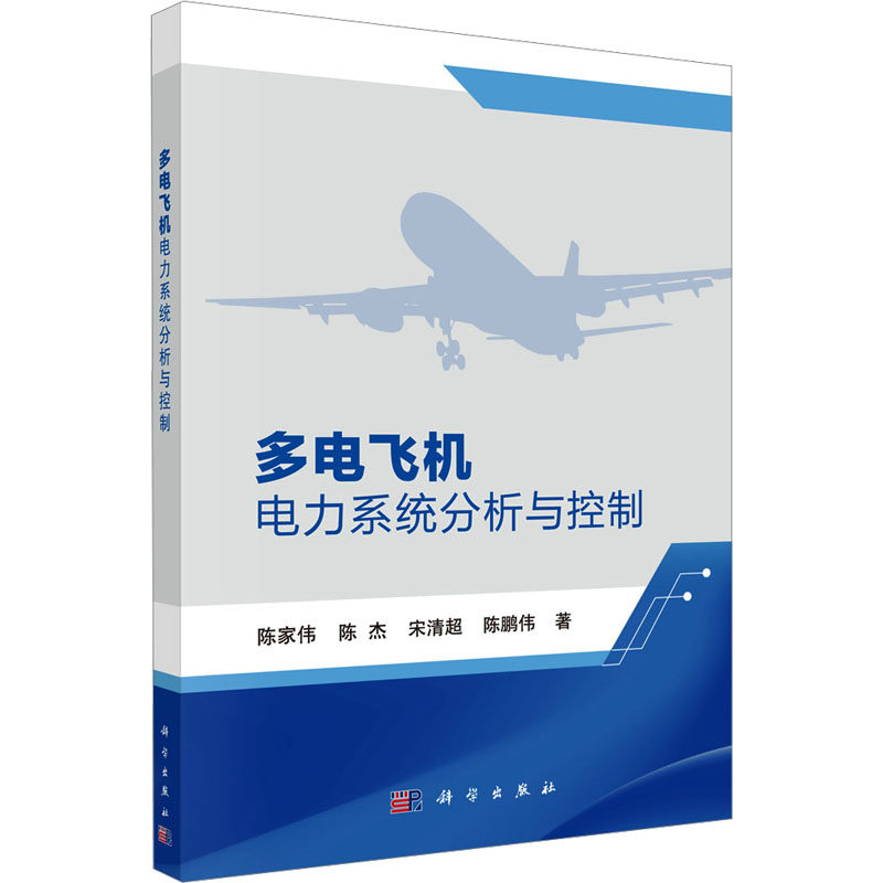 新华书店正版 自然科学 文轩网