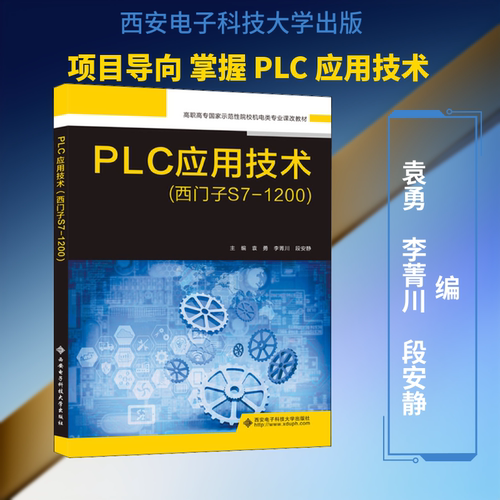 新华书店正版 大中专文科经管 文轩网
