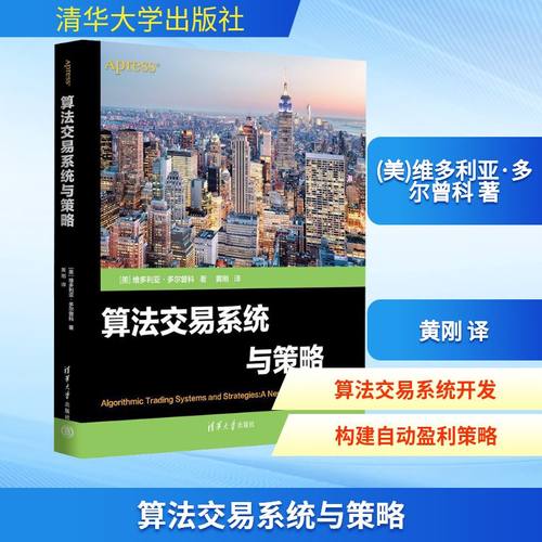 新华书店正版 网络技术 文轩网