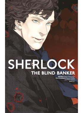 【新华文轩】Sherlock: The Blind Banker  Steven Moffat (Created by) 正版书籍 新华书店旗舰店文轩官网 FOREIGN PUBLISHER