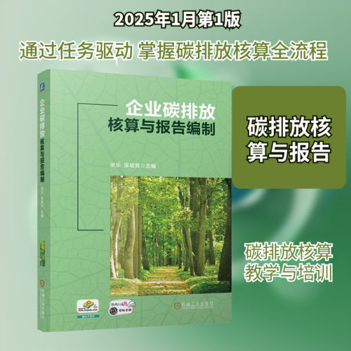 新华书店正版 大中专高职科技综合 文轩网