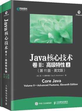 Java核心技术 卷2:高级特性(第11版·英文版)(2册) (美)凯·S. 霍斯特曼(Cay S.Horstmann) 正版书籍 新华书店旗舰店文轩官网