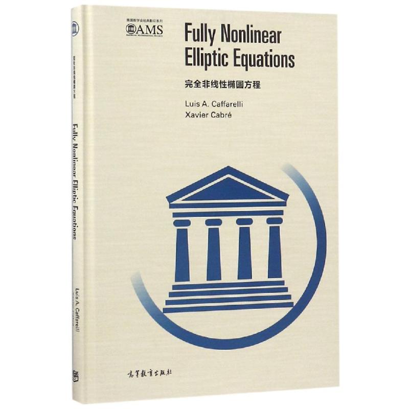 新华书店正版 文教科普读物 文轩网