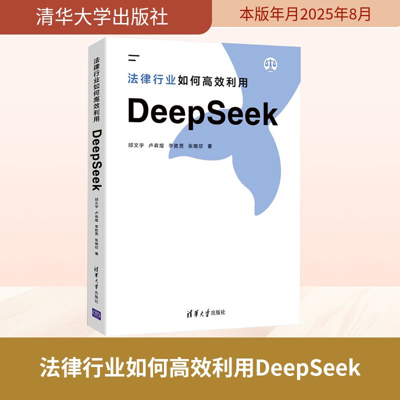 新华书店正版 法律实务 文轩网