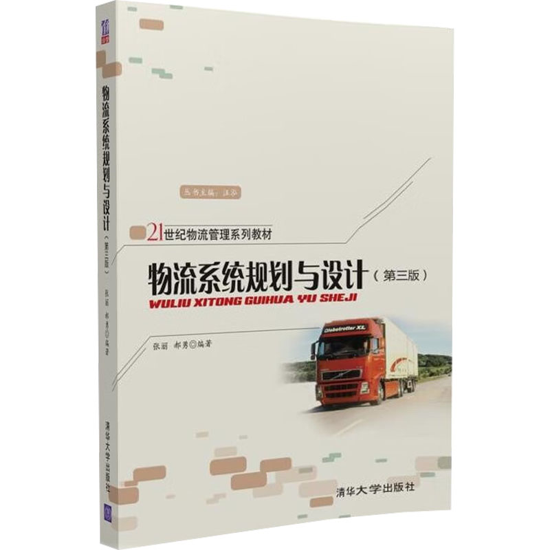 新华书店正版 大中专理科计算机 文轩网