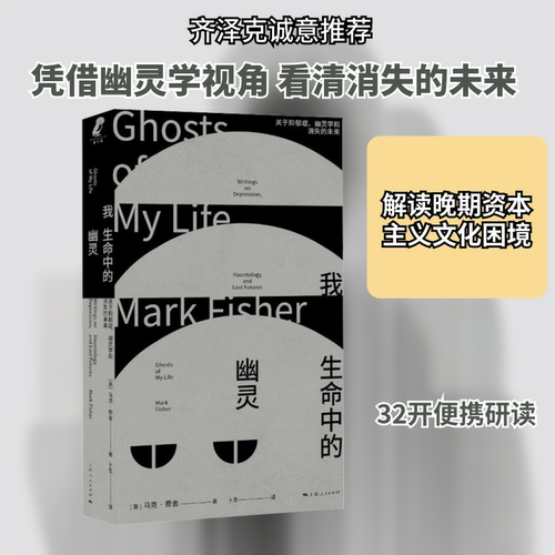 新华书店正版 中外文化 文轩网