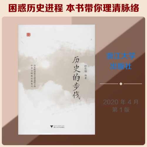 新华书店正版 大中专文科经管 文轩网