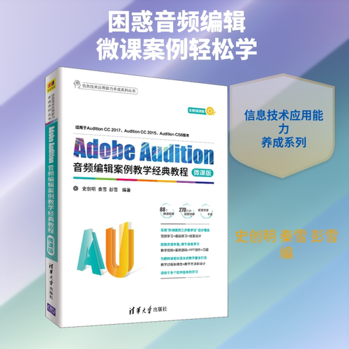 新华书店正版 大中专理科计算机 文轩网
