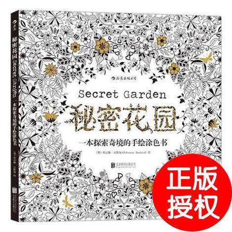 新华书店正版 美术技法 文轩网