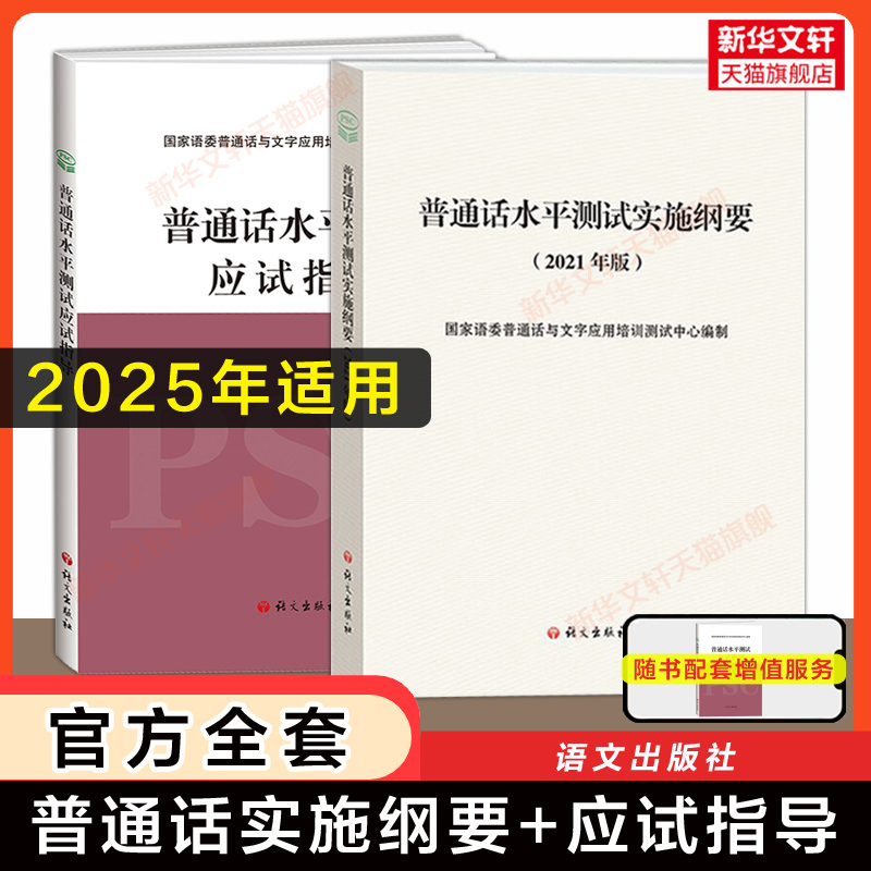一乙二乙二甲一甲真题模拟试卷