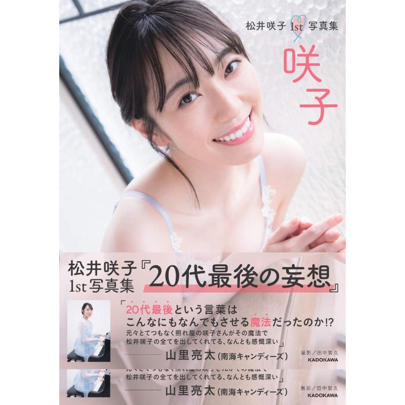 新华书店正版 进口原版-艺术 文轩网
