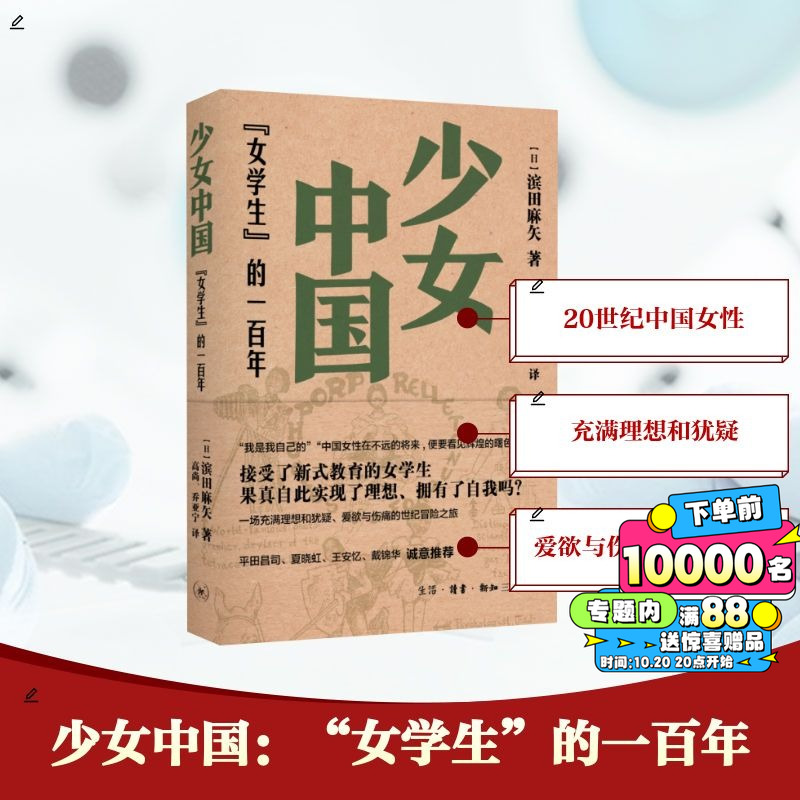 新华书店正版 外国文学理论 文轩网