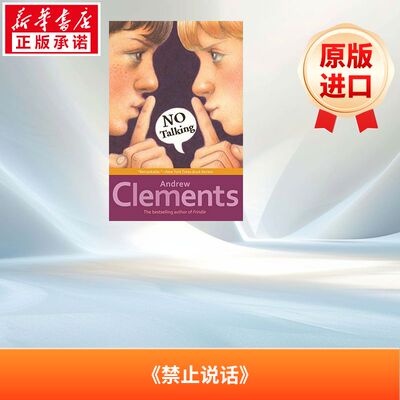 不要说 No Talking 进口书 英文原版书籍 外版书 经典畅销书籍阅读新华正版