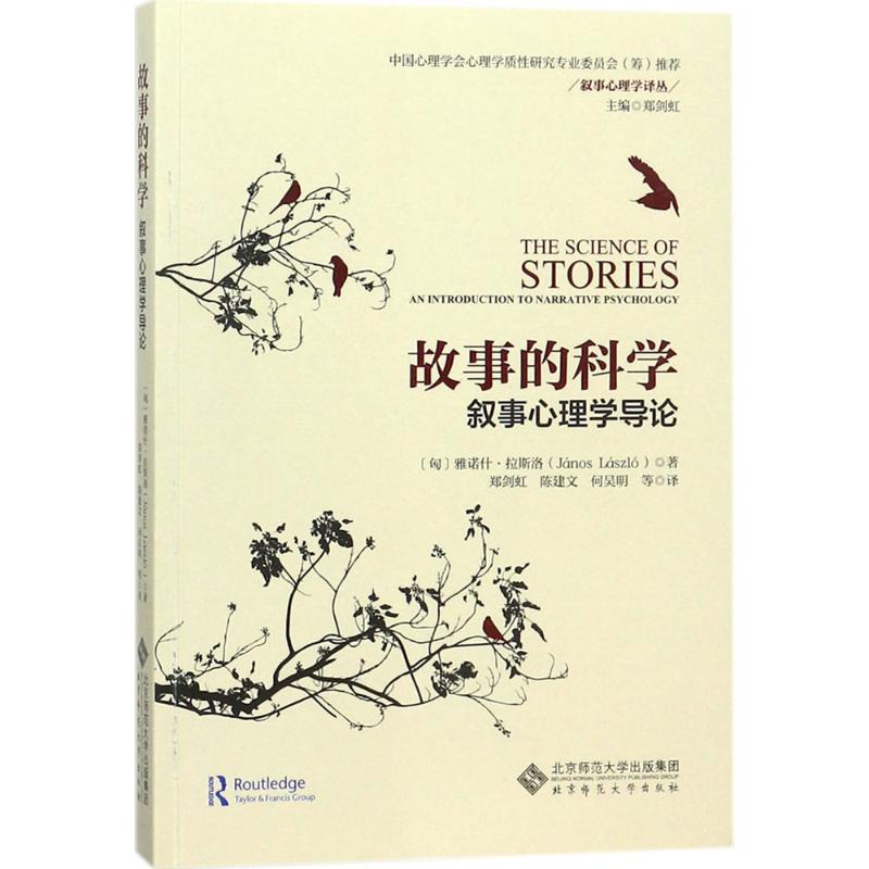 新华书店正版 大中专文科文教综合 文轩网