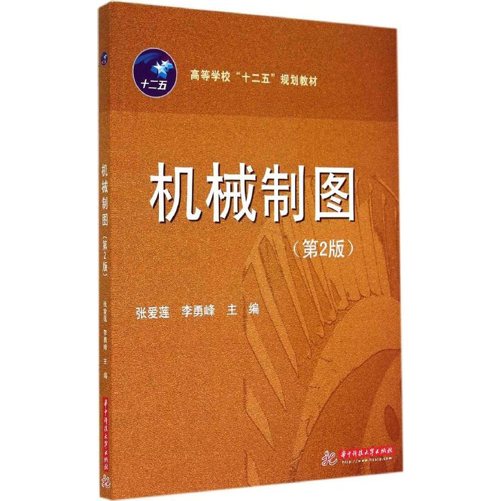 新华书店正版 大中专文科社科综合 文轩网