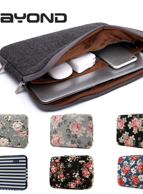 好看华硕个性戴尔笔记本电脑包14寸pro15.6英寸AIR13.3内胆包11女