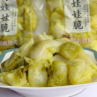 原味娃娃脆 泡菜腌制鲜嫩爽脆酒店同款宁溪晨起舌尚娃娃菜凉冷菜