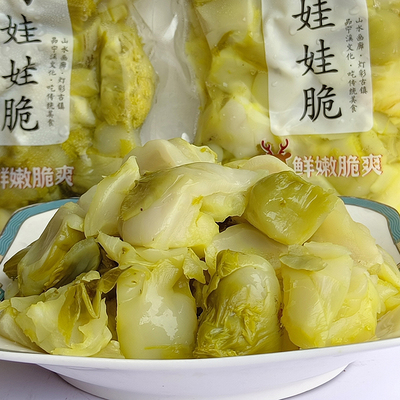 酸爽可口原汁原味娃娃脆下饭凉菜