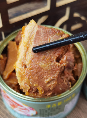 奉化特产回锅肉罐头即食下饭菜